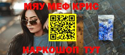 кокаин колумбия Можайск