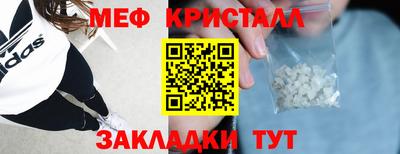 дмт Можга