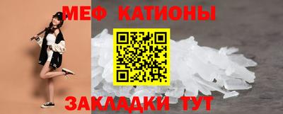 дмт Можга