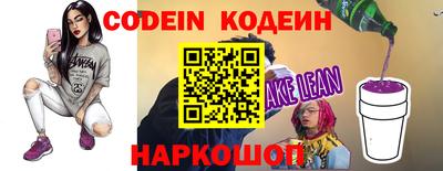 не бодяженный Моздок