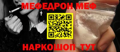 кокаин колумбия Можайск