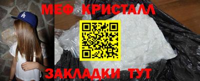 не бодяженный Моздок