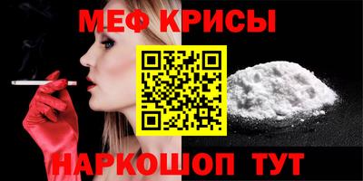 кокаин колумбия Можайск