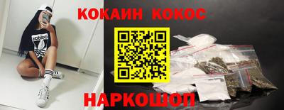 не бодяженный Моздок