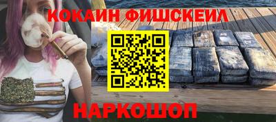 не бодяженный Моздок