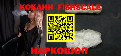 не бодяженный Моздок