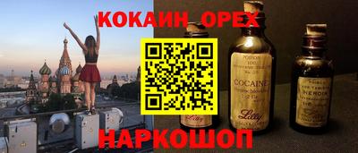 не бодяженный Моздок