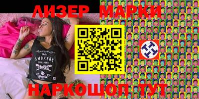 кокаин колумбия Можайск