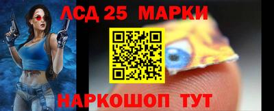кокаин колумбия Можайск
