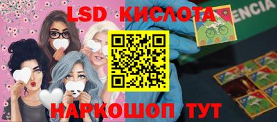 кокаин колумбия Можайск
