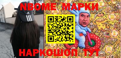 не бодяженный Моздок