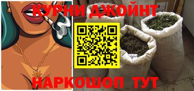 кокаин колумбия Можайск