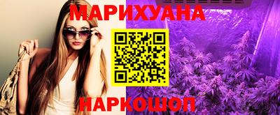 не бодяженный Моздок