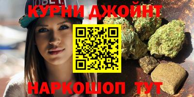 кокаин колумбия Можайск
