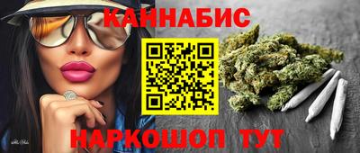 не бодяженный Моздок
