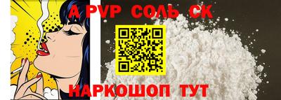 кокаин колумбия Можайск