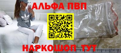 дмт Можга