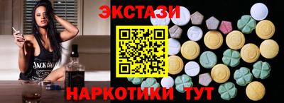 не бодяженный Моздок