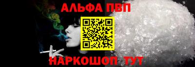 кокаин колумбия Можайск