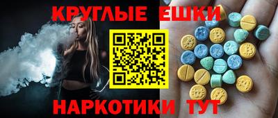 не бодяженный Моздок