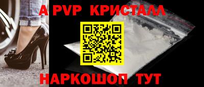 кокаин колумбия Можайск