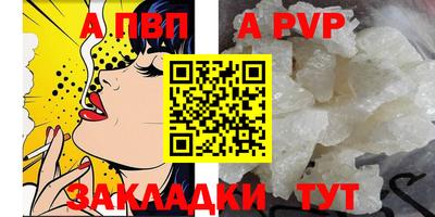 не бодяженный Моздок