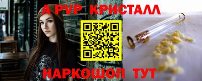 дмт Можга