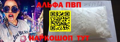 дмт Можга