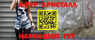 кокаин колумбия Можайск