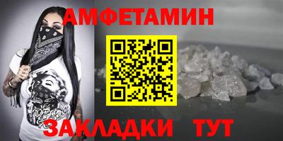 кокаин колумбия Можайск