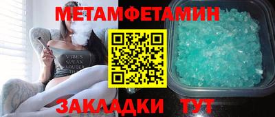 кокаин колумбия Можайск