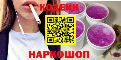 дмт Можга