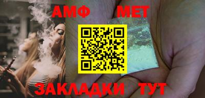 кокаин колумбия Можайск