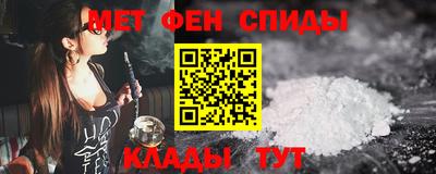 кокаин колумбия Можайск