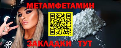 не бодяженный Моздок