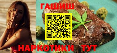 дмт Можга