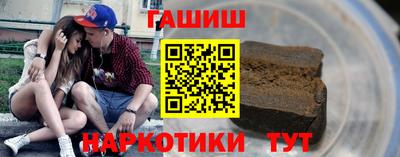 не бодяженный Моздок