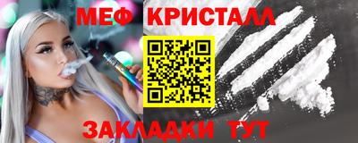 дмт Можга