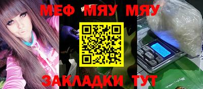 кокаин колумбия Можайск
