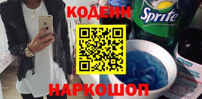 не бодяженный Моздок