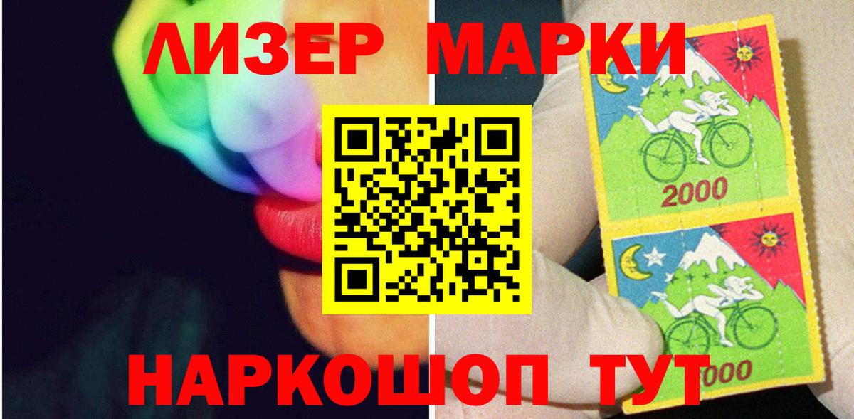Свободный  omg как войти  ЛСД экстази ecstasy  Вход с VPN  LSD-25 экстази ecstasy  LSD-25 экстази 