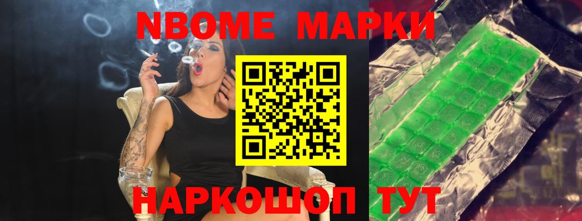 Лсд 25 экстази ecstasy Свободный