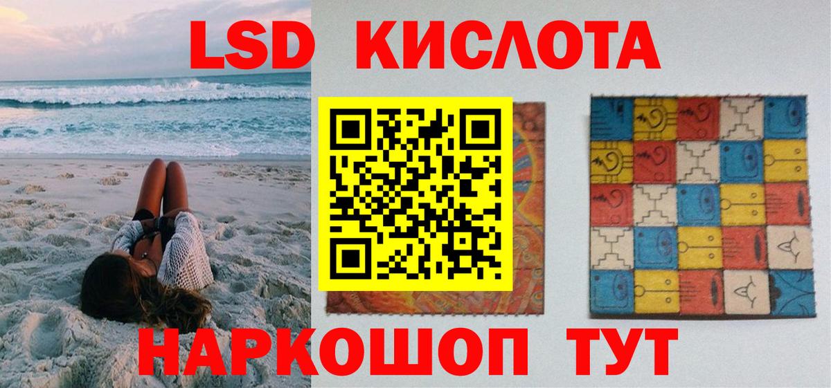 Марки NBOMe 1,8мг  Марки NBOMe  Свободный  Вход с VPN 